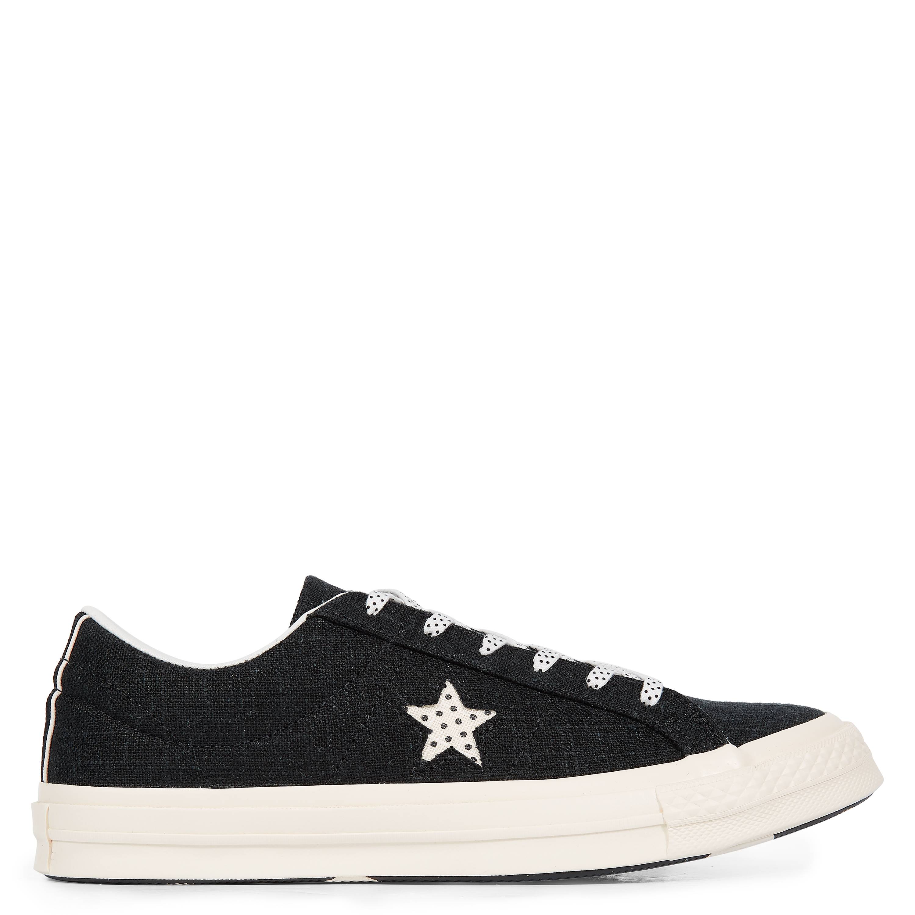 Converse-de-26d8d2d6e399ca91fd04b064073240d3-1032b Converse-de-26d8d2d6e399ca91fd04b064073240d3-1032b