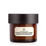 thebodyshop-de-8bd8d8502eeda03cba0b28cf8bba2438