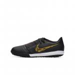 nike-de-23440075397-13e38